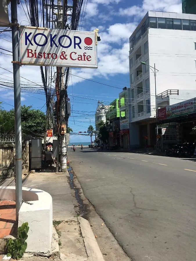 בית אירוח נה טראנג Kokoro Home