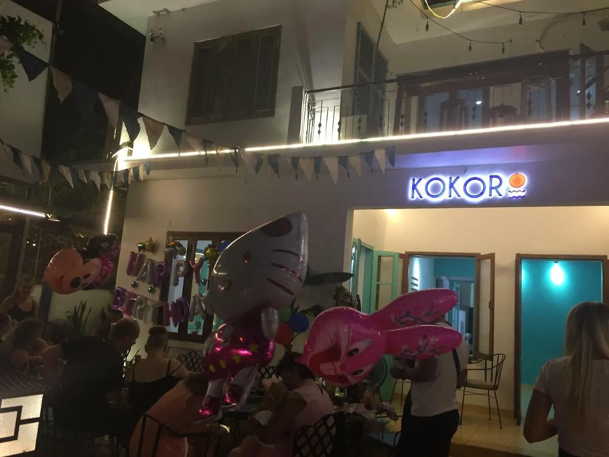 Kokoro Home Nha Trang 0*,  Wietnam